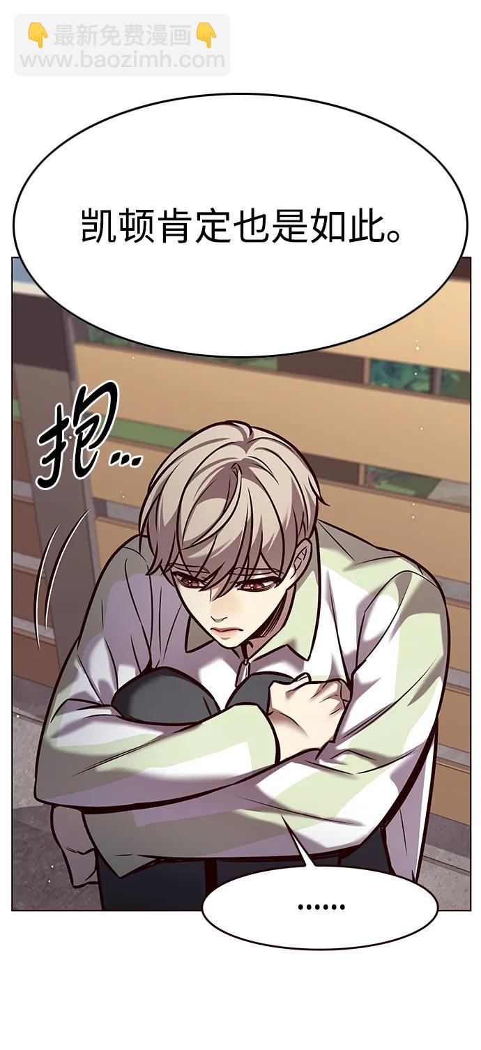 第295话50