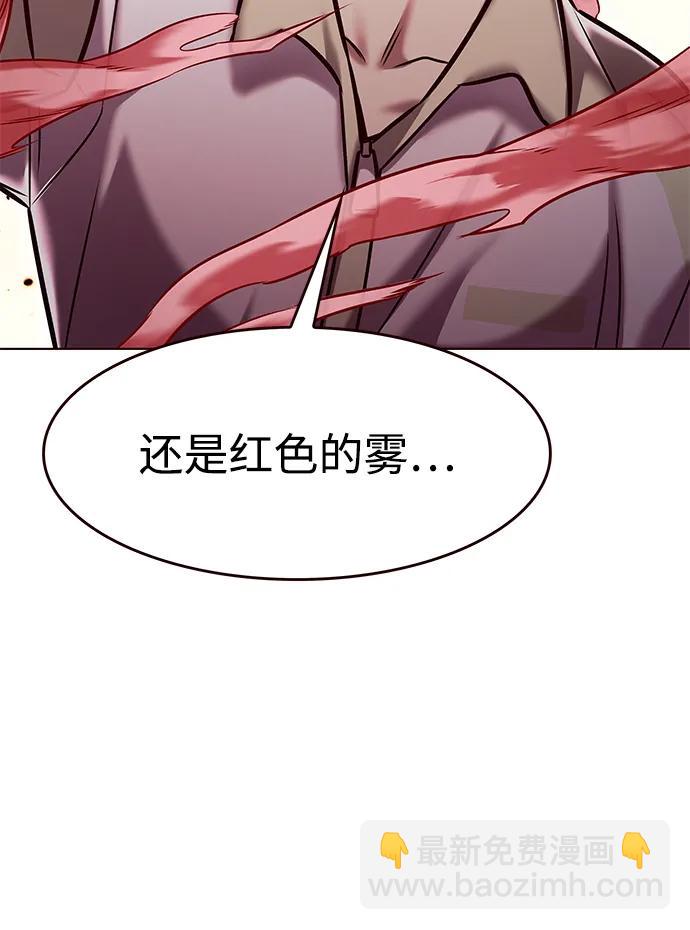 第295话58