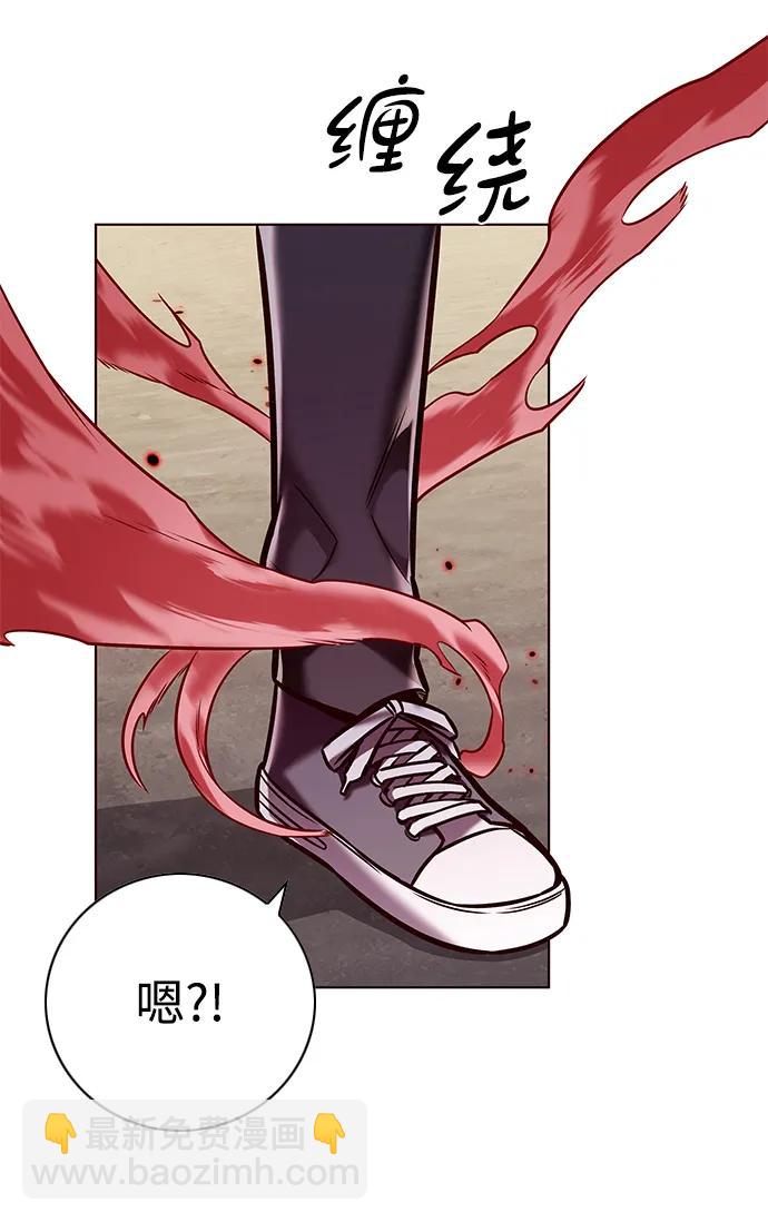 第295话59