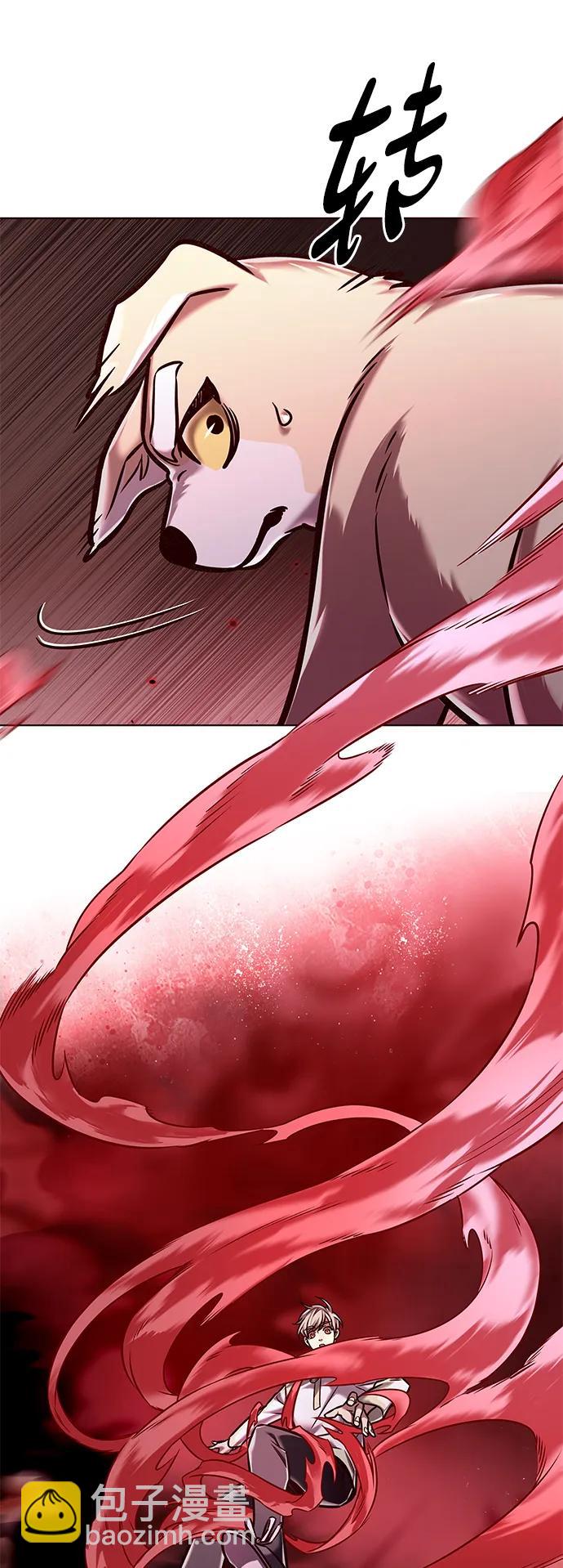 第295话60