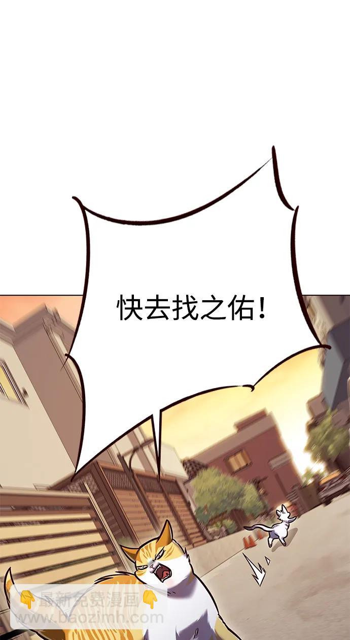 第295话64