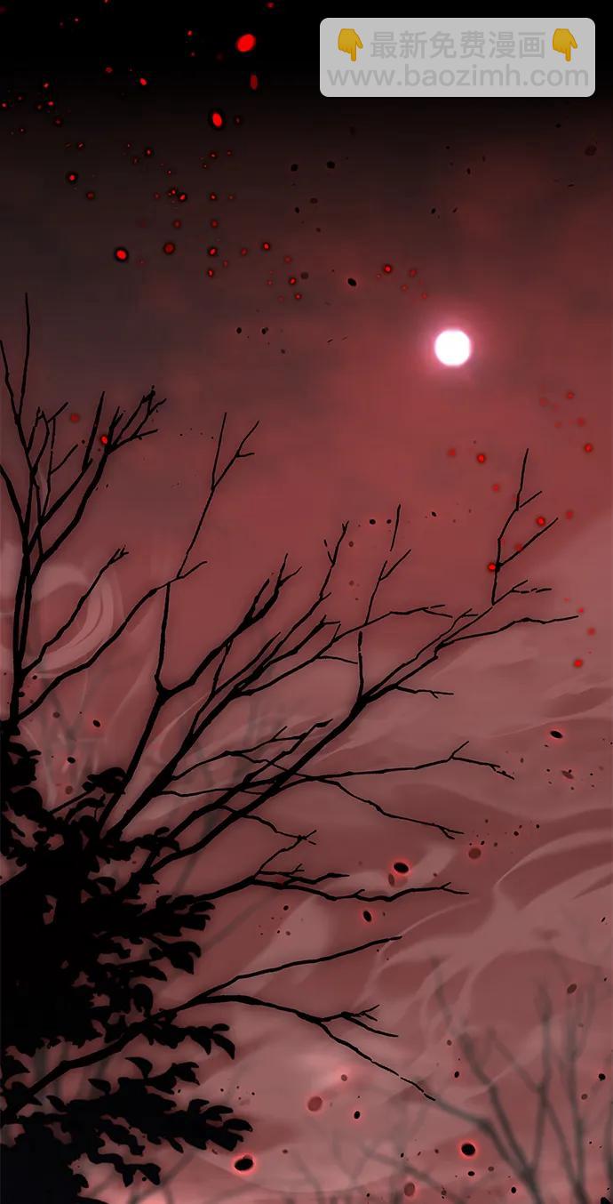 第295话67