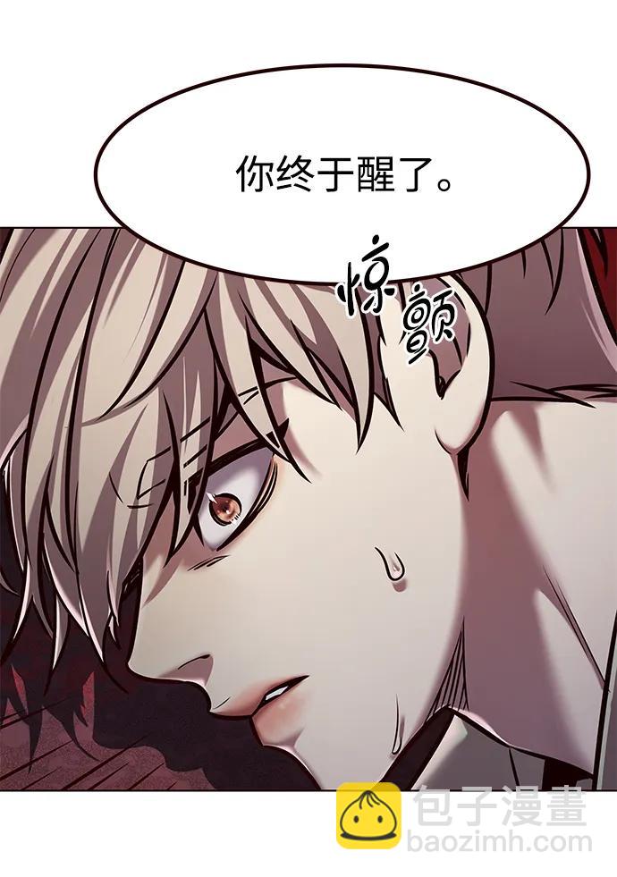 第295话70
