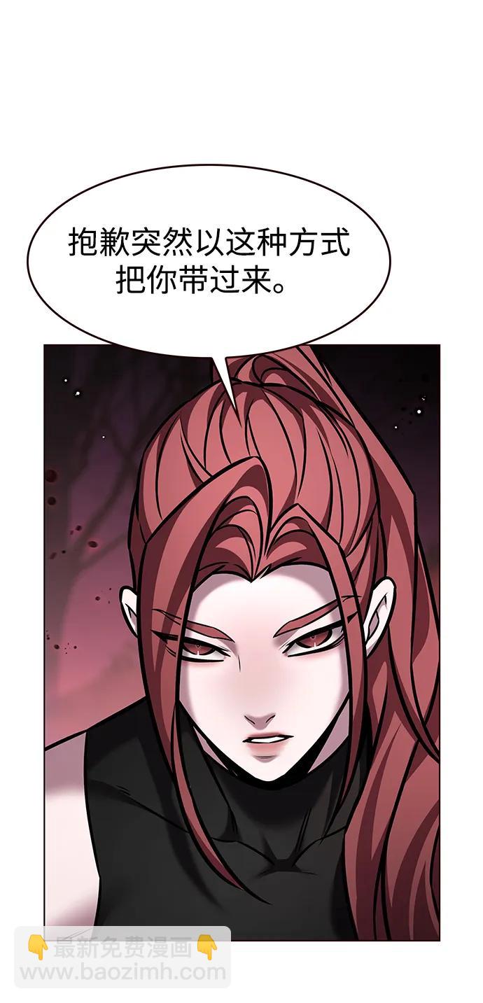 第295话74
