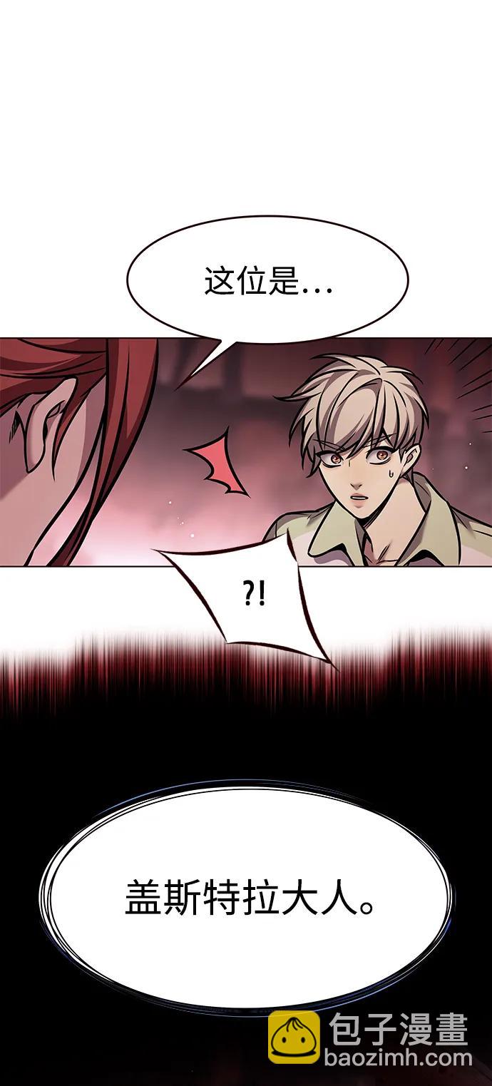 第295话76