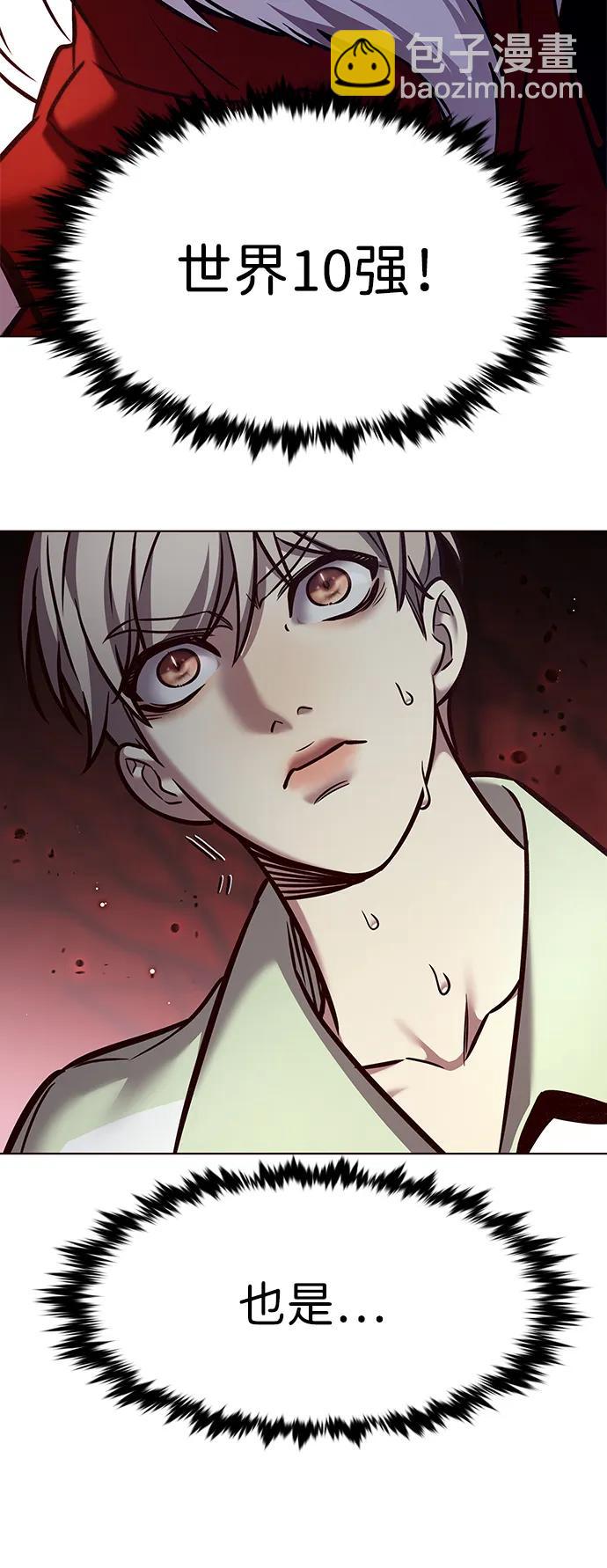 第295话80