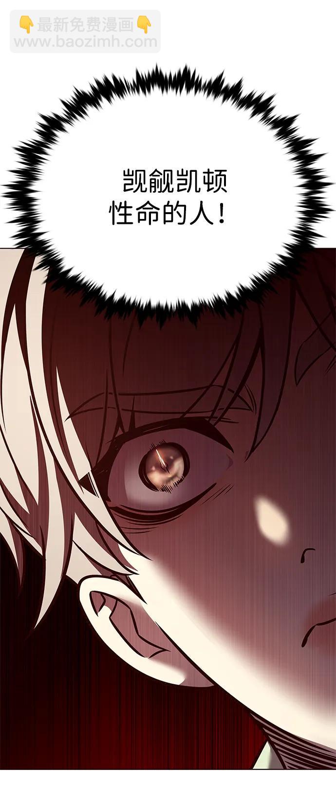 第295话81