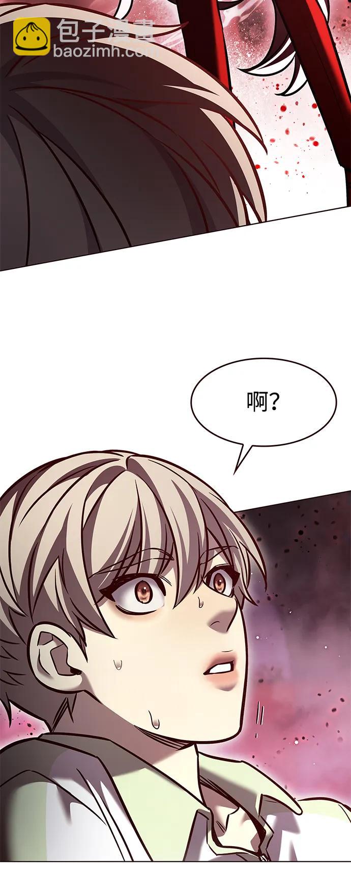 第295话86
