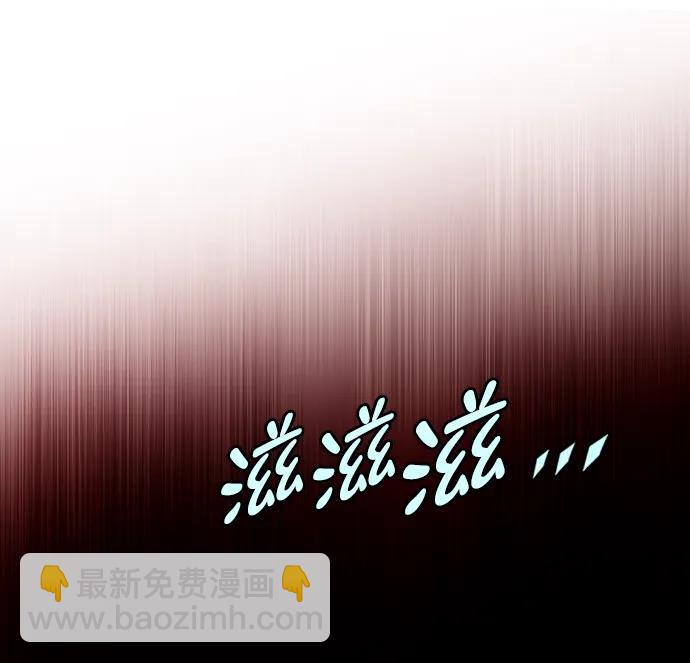 第296话18