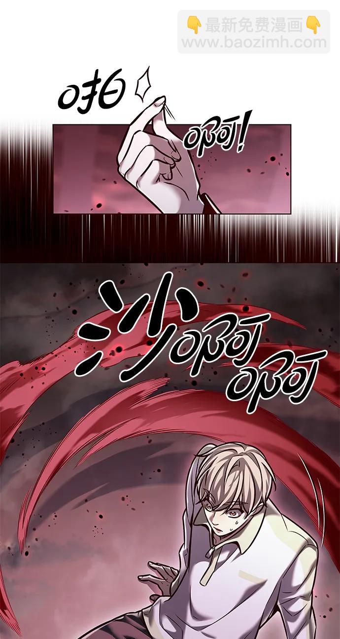 第296话36