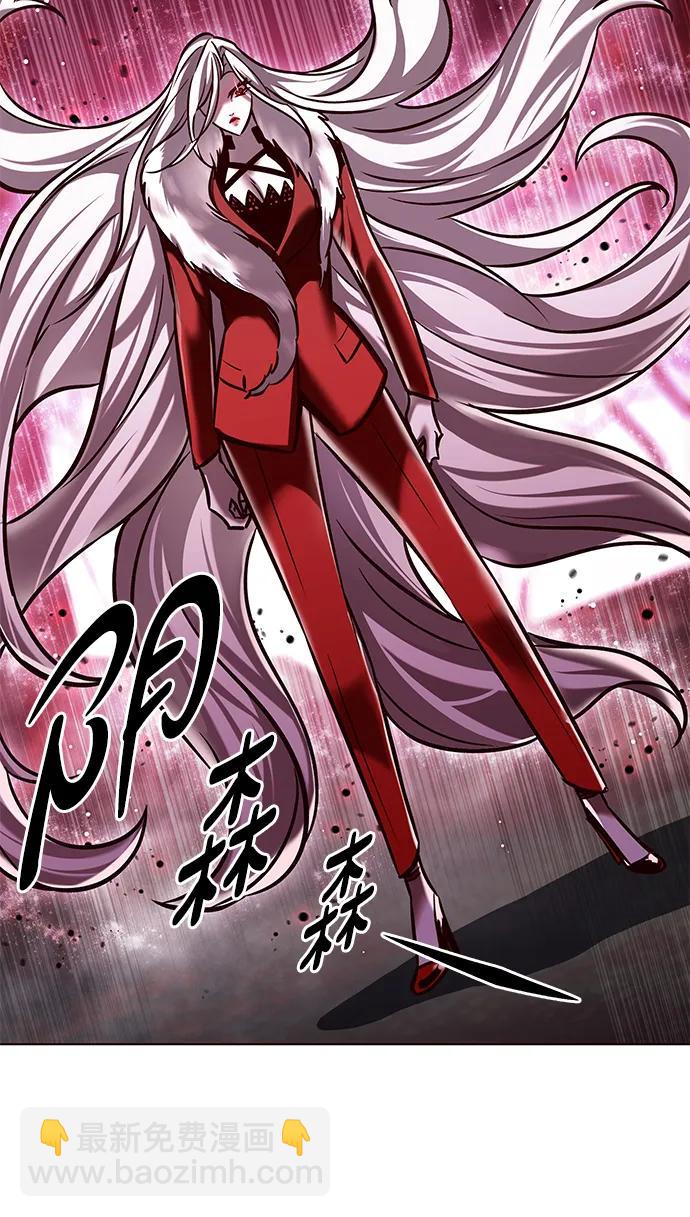 第296话39