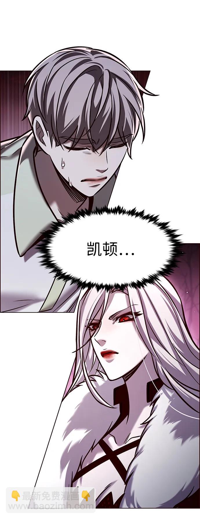 第296话41