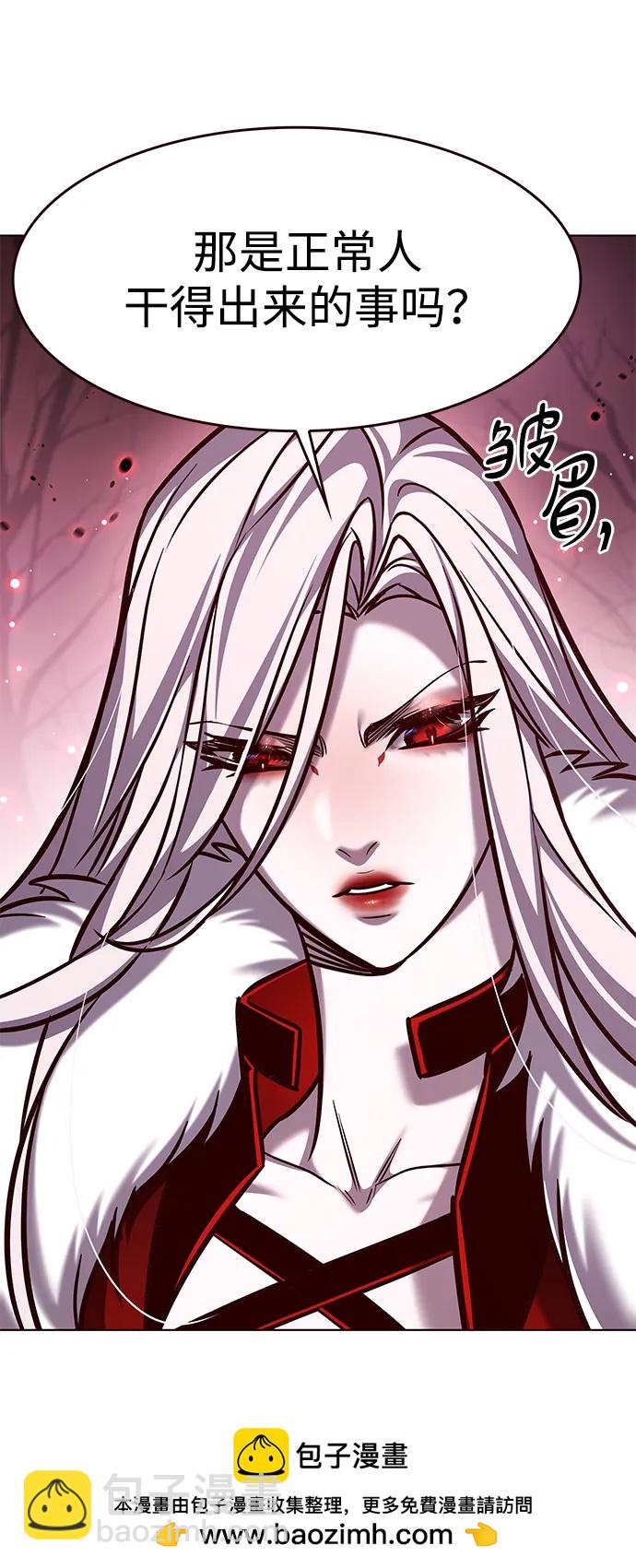 第296话49