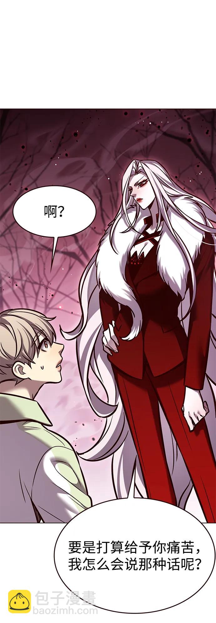 第296话51