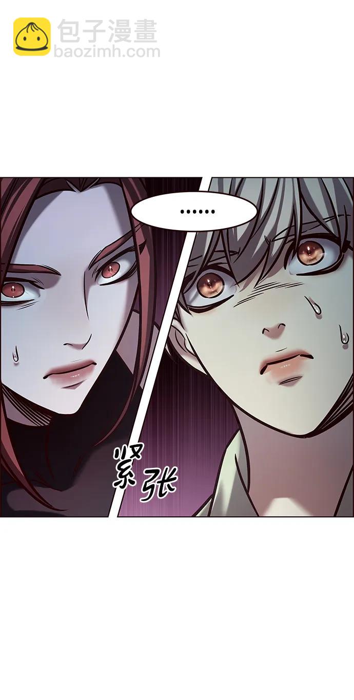 第296话6