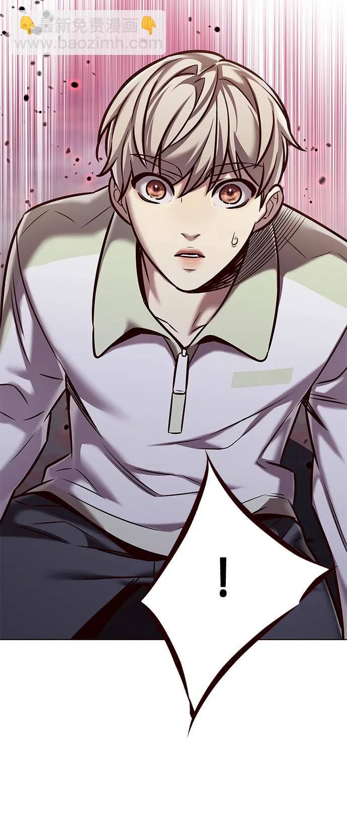 第296话60
