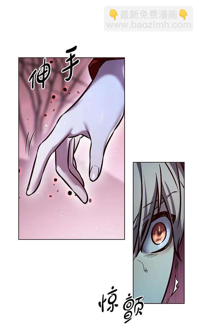 第296话67