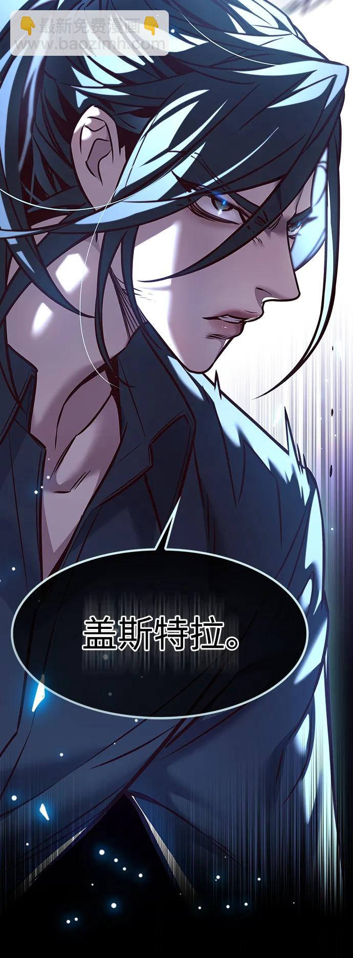 第296话88