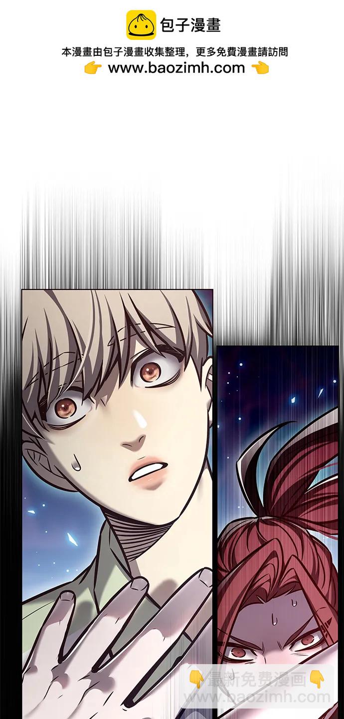 第297话1