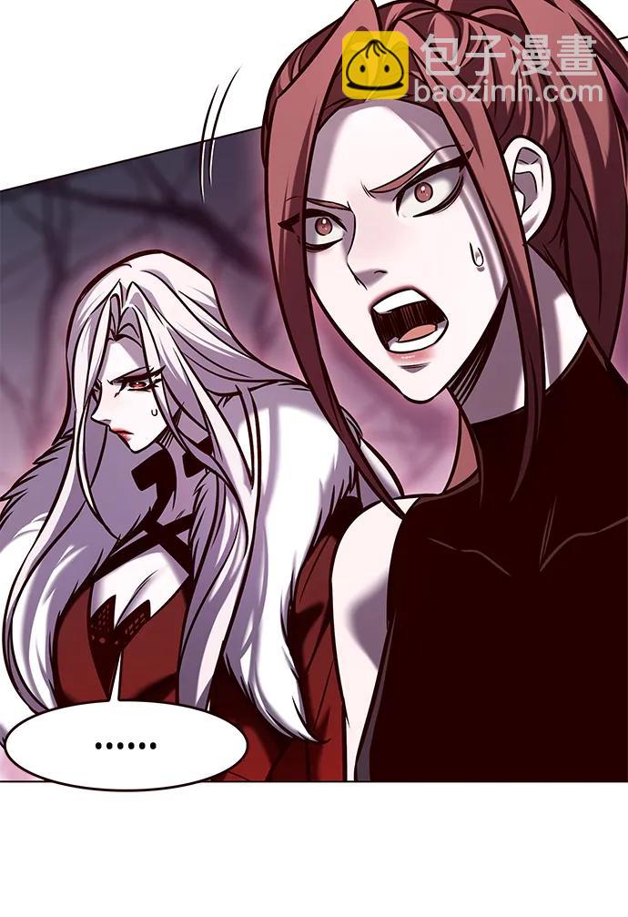 第297话28