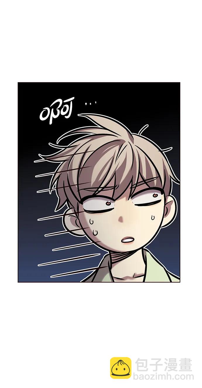 第297话97