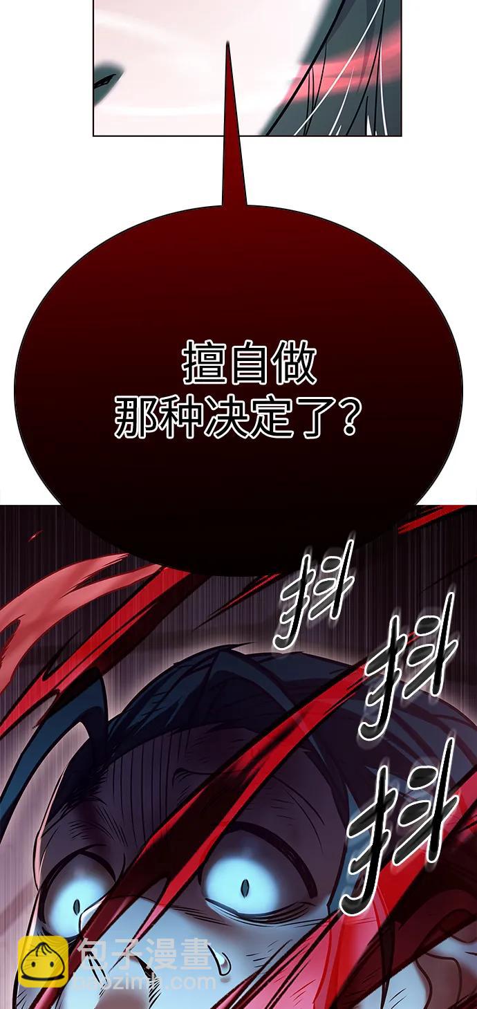 第298话100