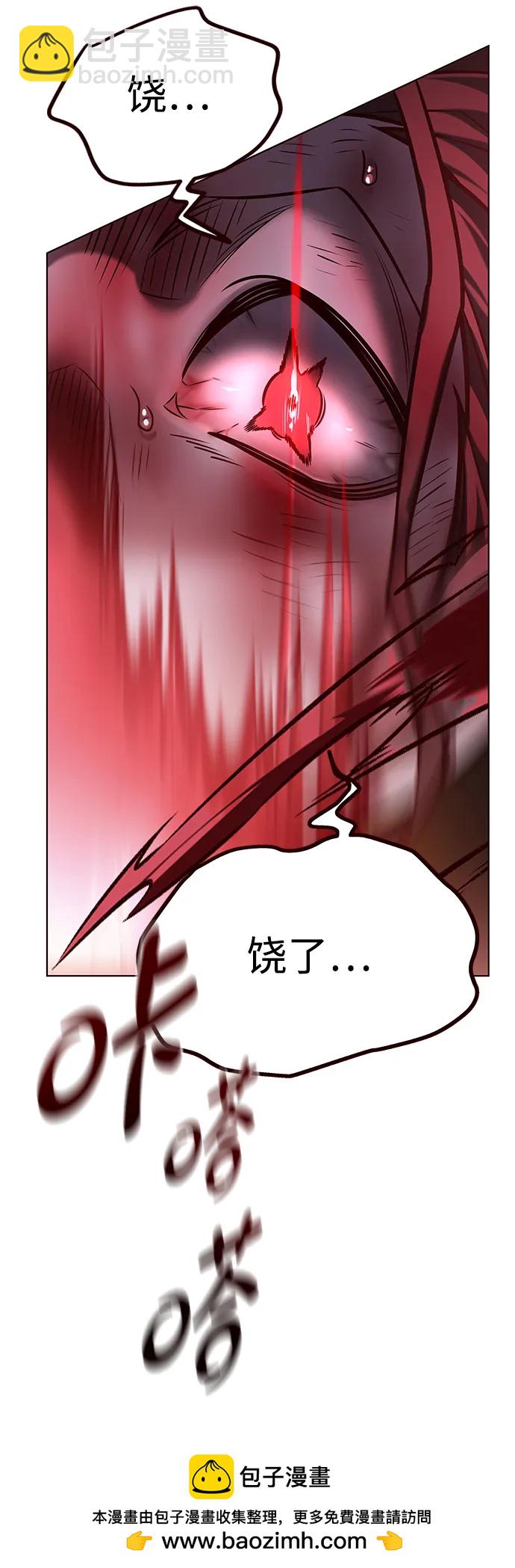 第298话103