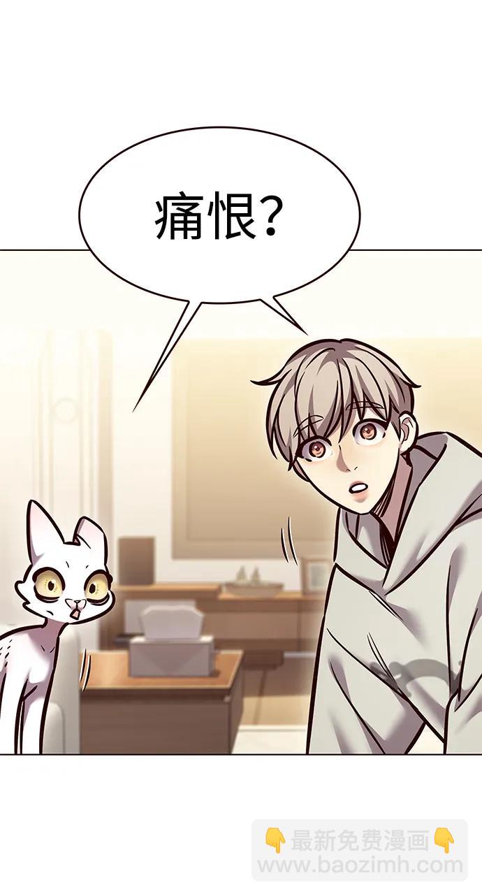 第298话16