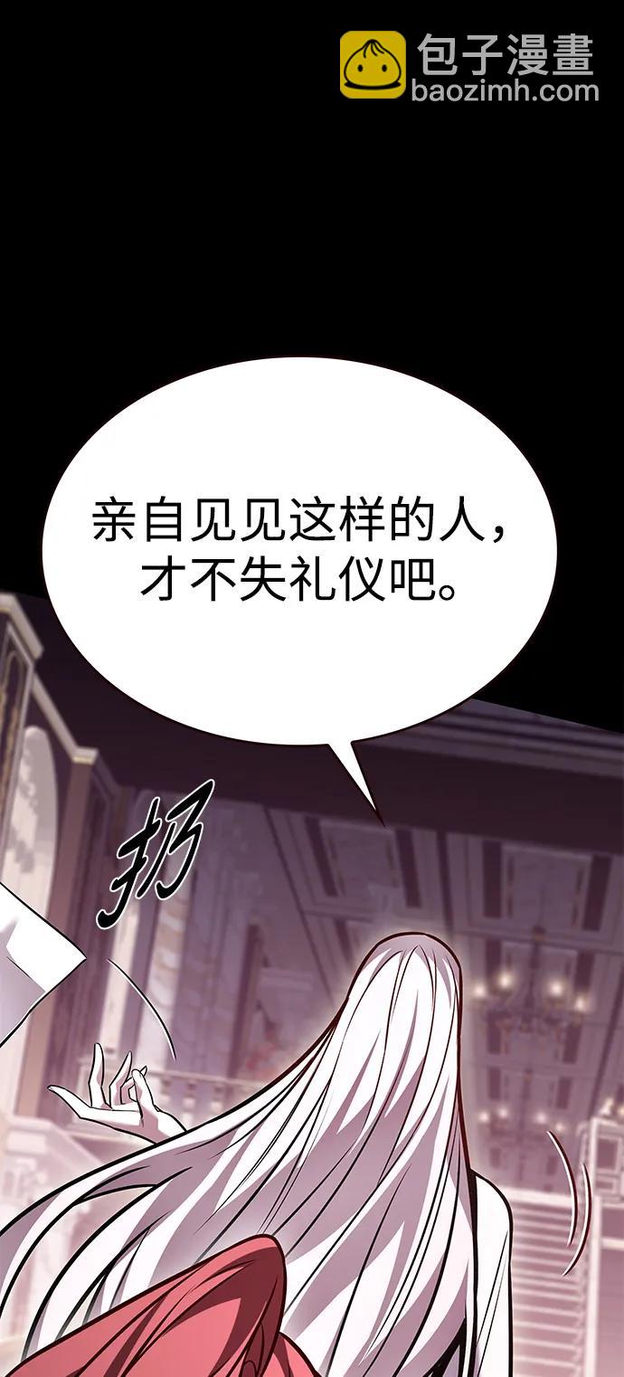 第298话57