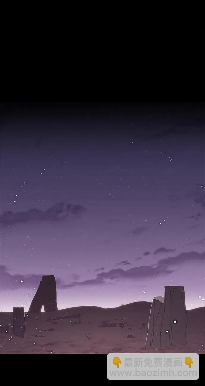 第298话60