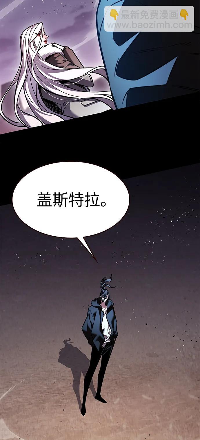 第298话65