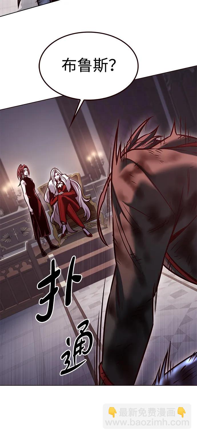 第298话88