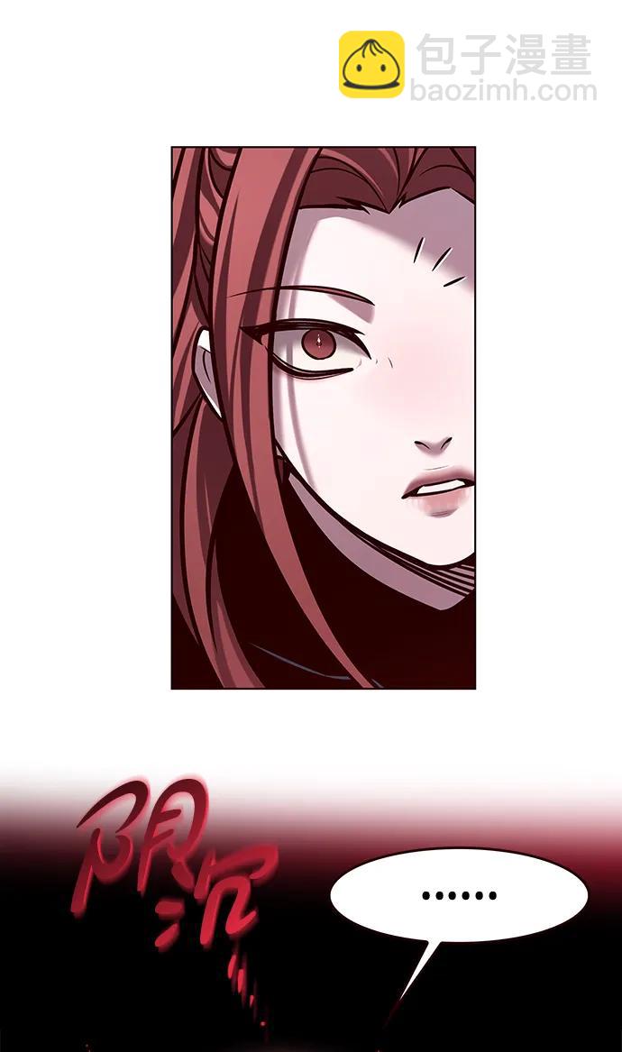 第299话16