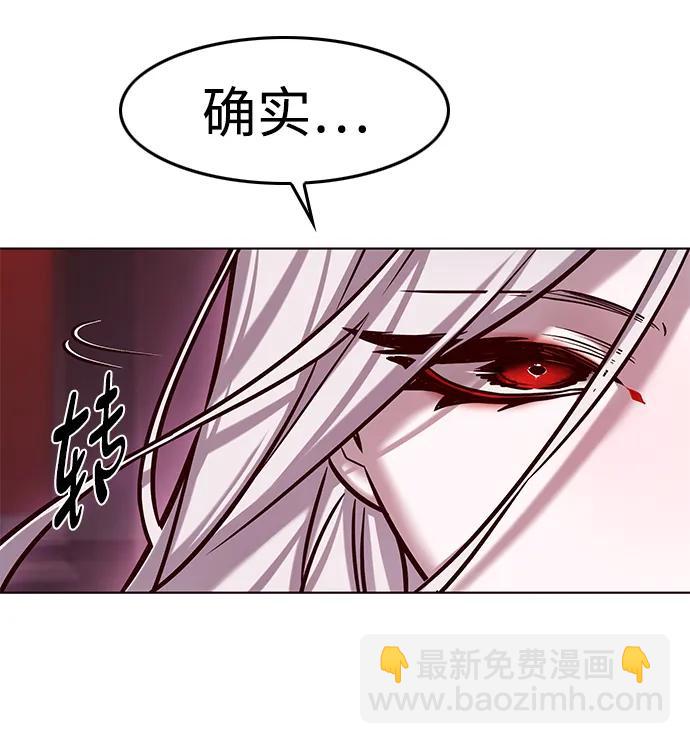 第299话21