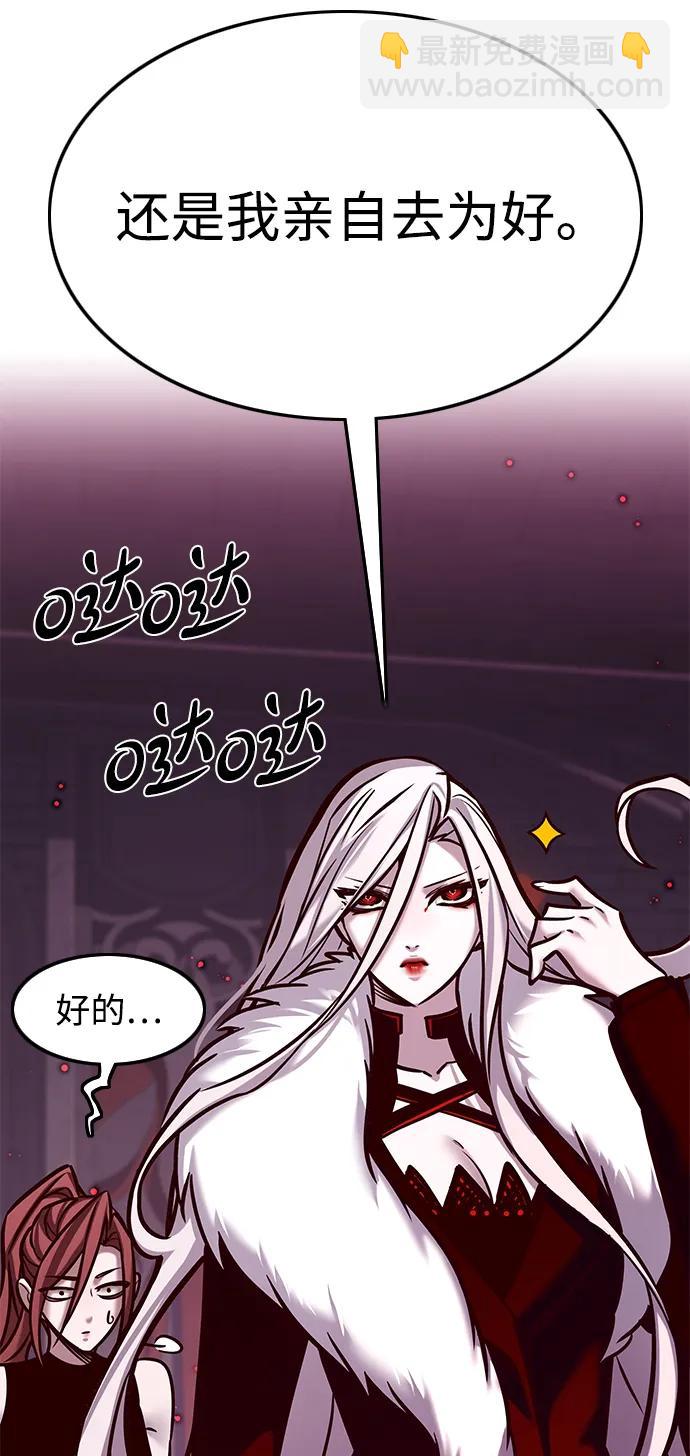 第299话22