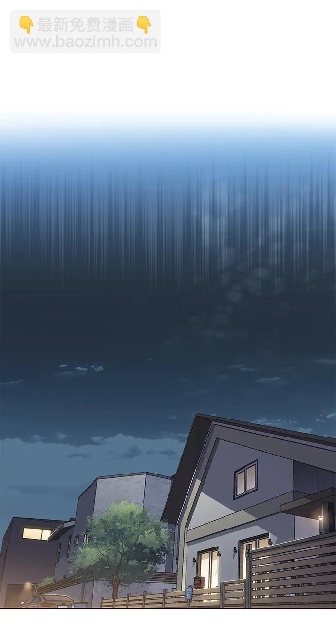 第299话25