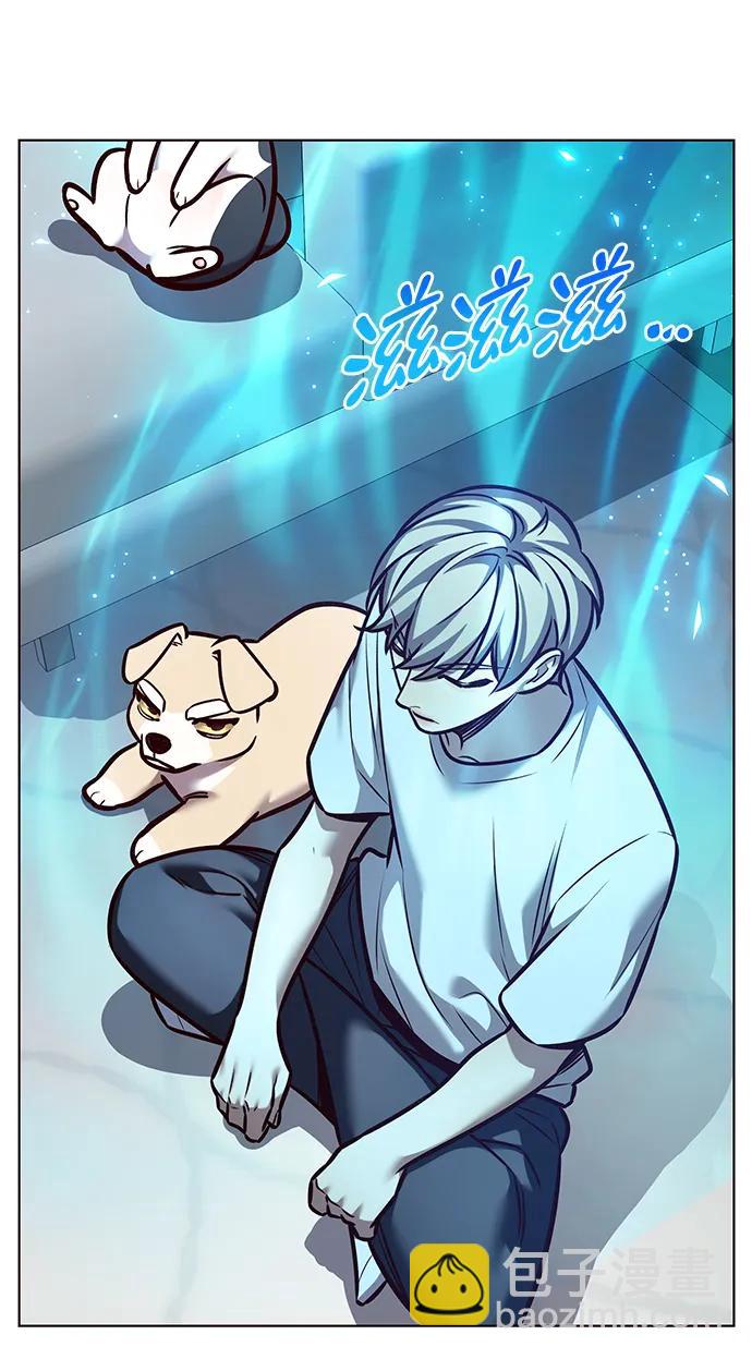 第299话28