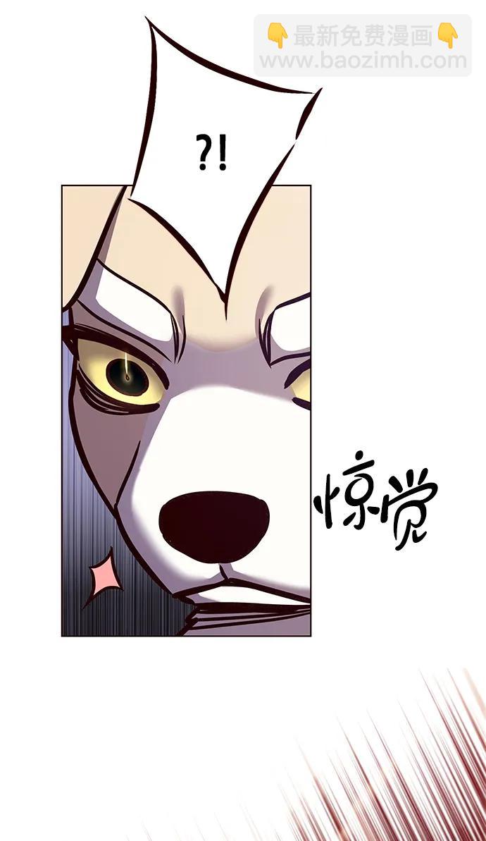 第299话29