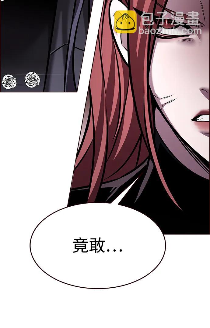 第299话56