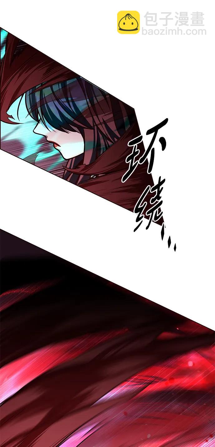 第299话73