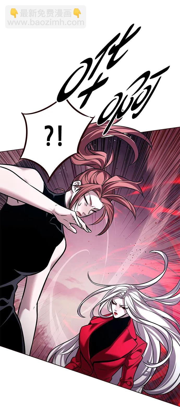 第299话83