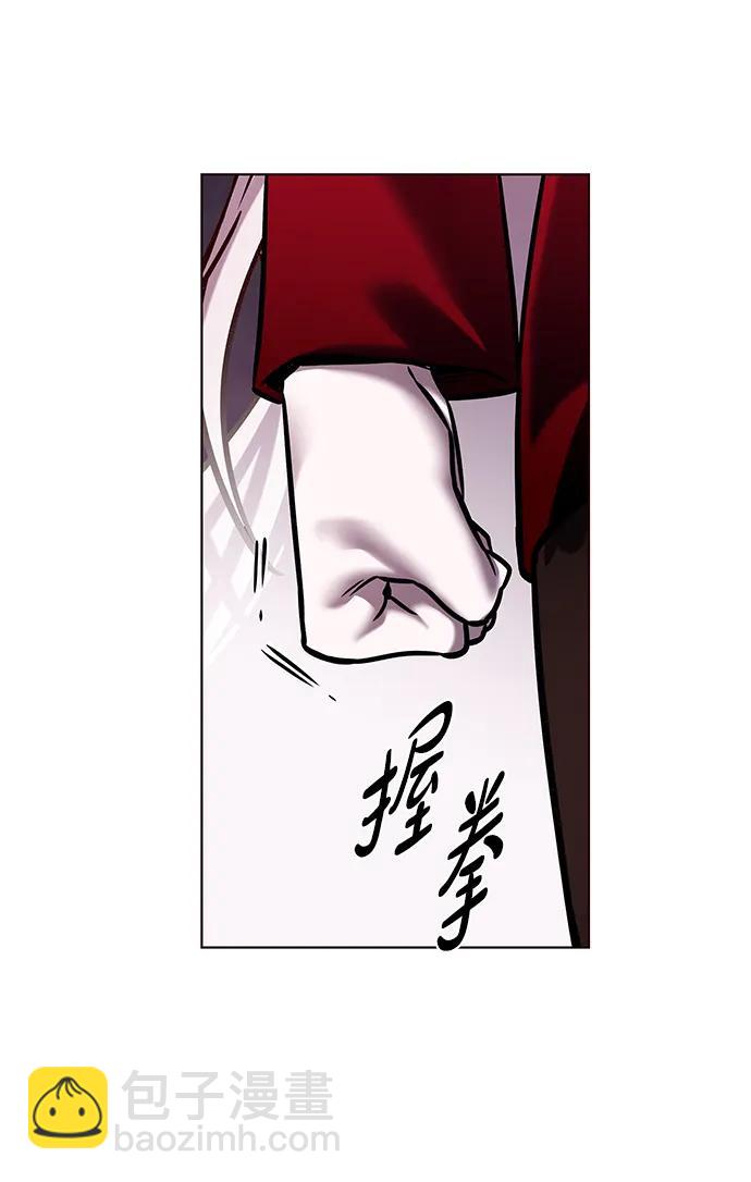 第299话98
