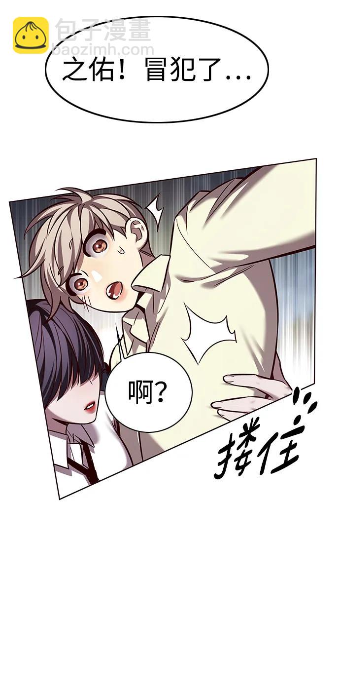 第300话100