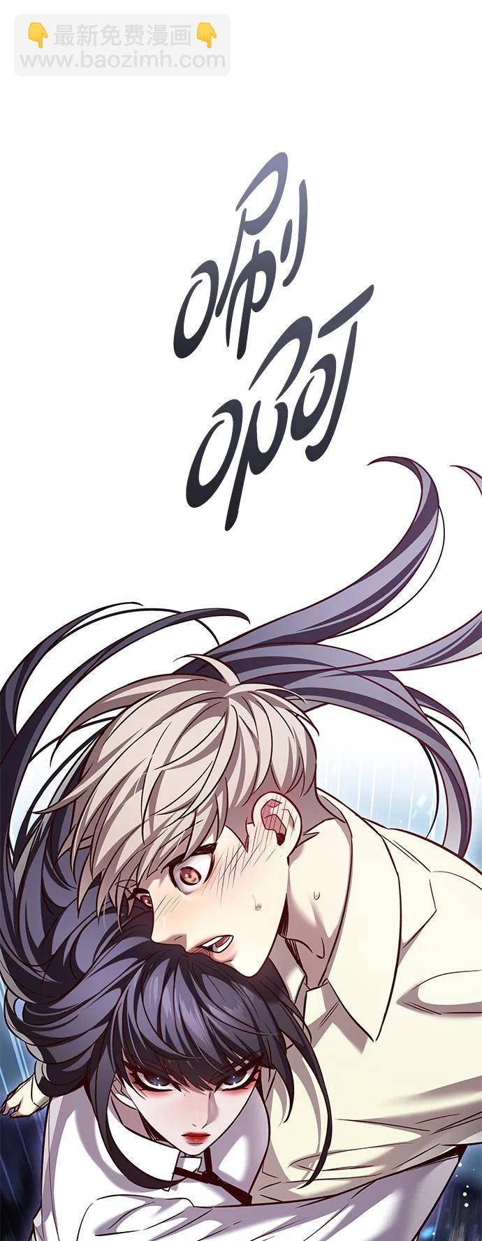 第300话101