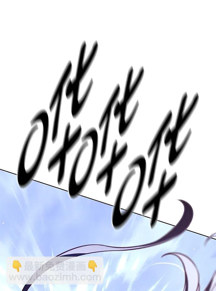 第300话115