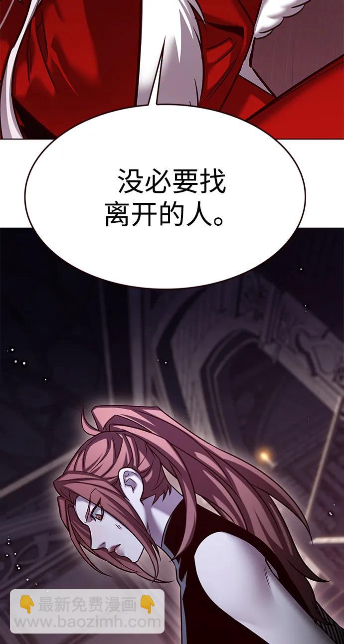 第300话16