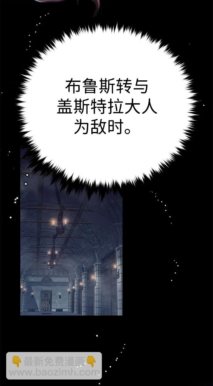 第300话21