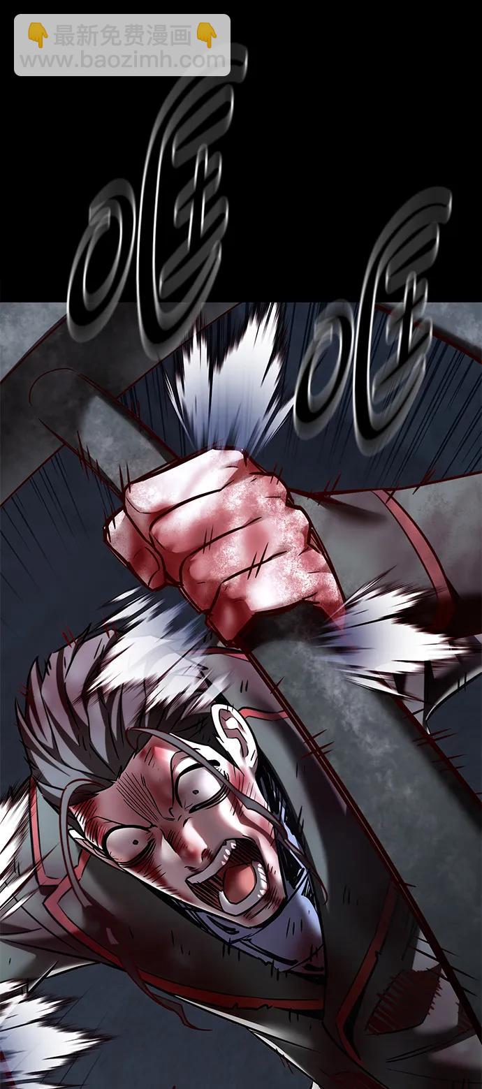第300话33