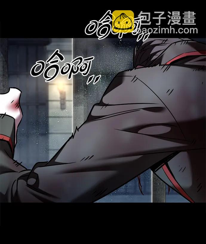 第300话36