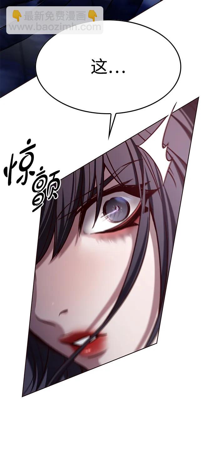 第300话68